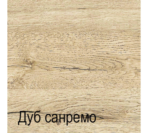Тумба Оскар 1D1SH