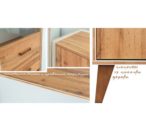 Стол Сканди МН-036-25